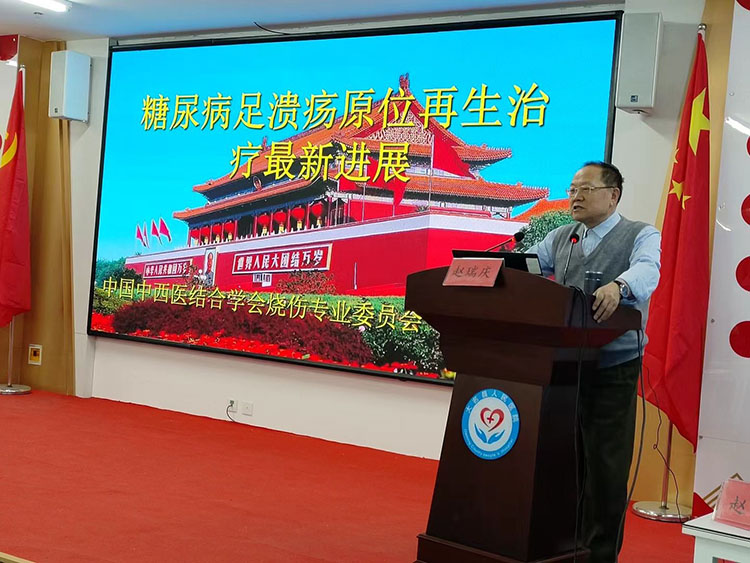 首页|bwin必赢亚洲集团中国官方网站