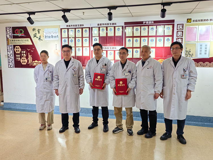 首页|bwin必赢亚洲集团中国官方网站