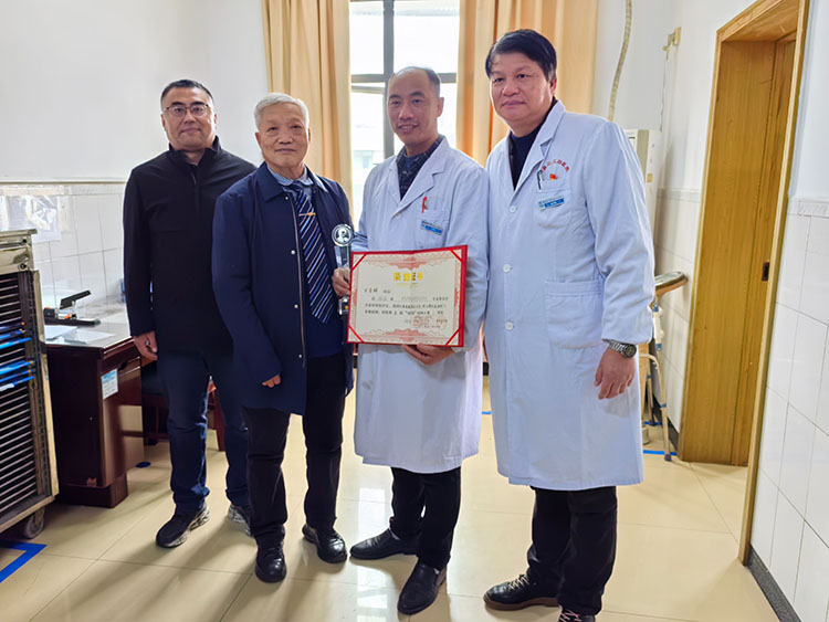 首页|bwin必赢亚洲集团中国官方网站