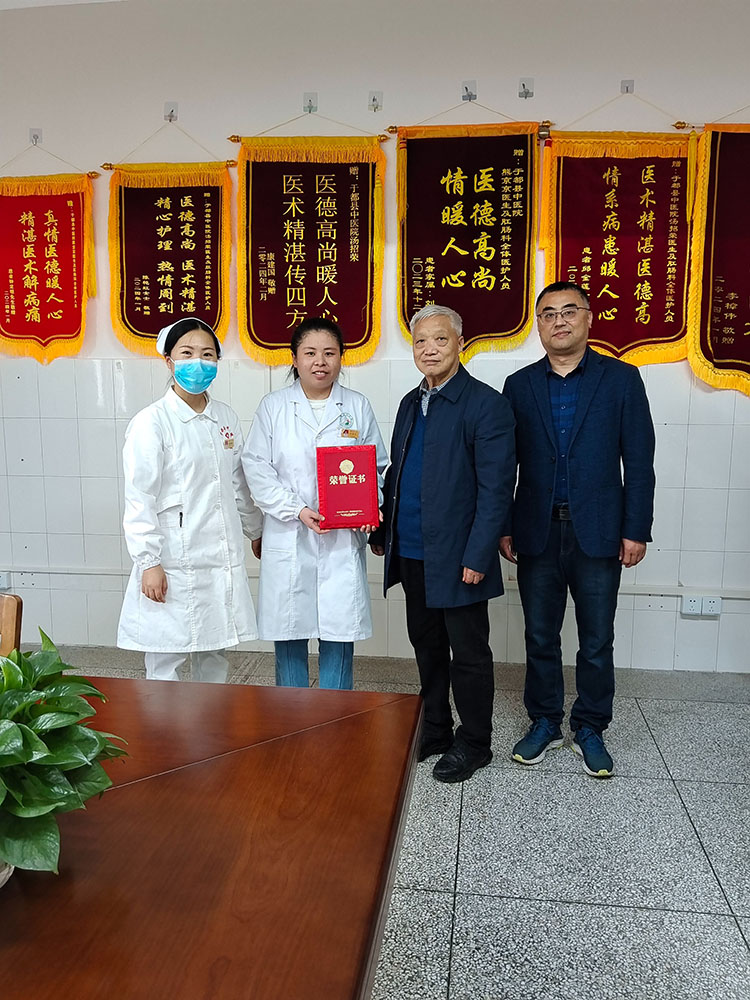 首页|bwin必赢亚洲集团中国官方网站