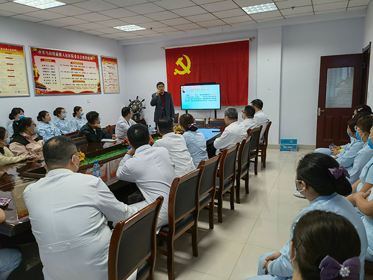 首页|bwin必赢亚洲集团中国官方网站