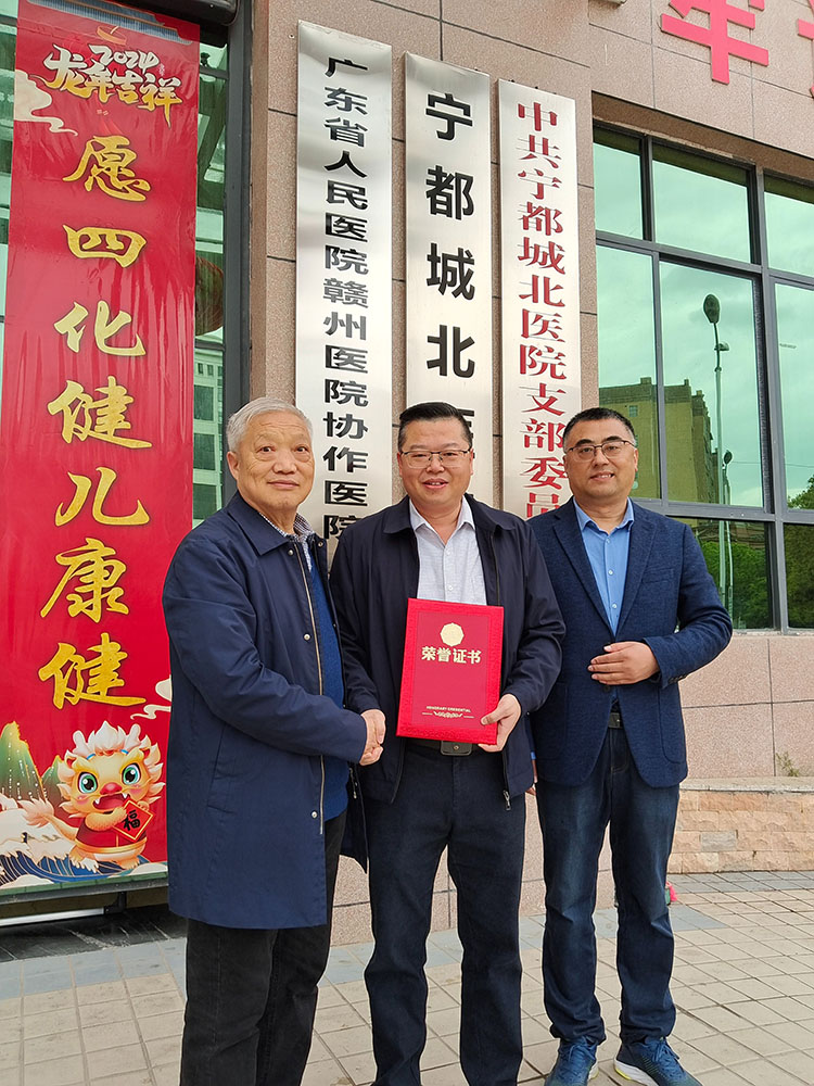 首页|bwin必赢亚洲集团中国官方网站