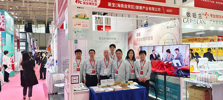 首页|bwin必赢亚洲集团中国官方网站