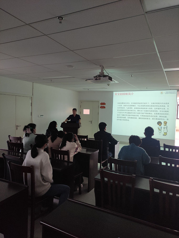 首页|bwin必赢亚洲集团中国官方网站