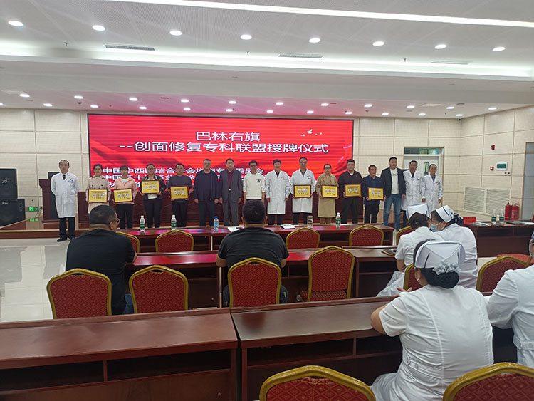 首页|bwin必赢亚洲集团中国官方网站