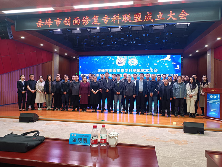 首页|bwin必赢亚洲集团中国官方网站