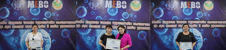 首页|bwin必赢亚洲集团中国官方网站