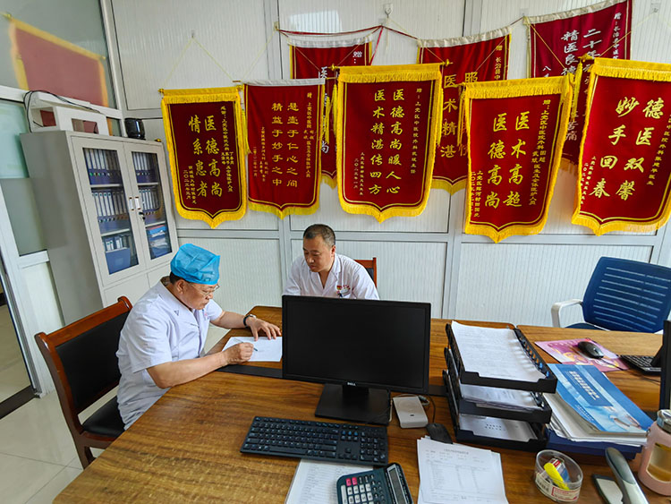 首页|bwin必赢亚洲集团中国官方网站