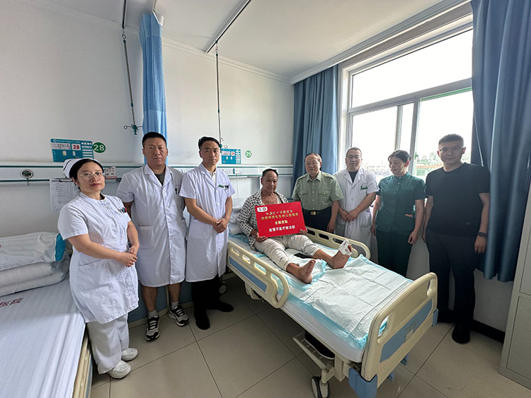 首页|bwin必赢亚洲集团中国官方网站