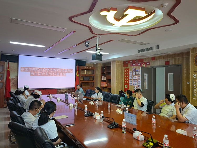 首页|bwin必赢亚洲集团中国官方网站