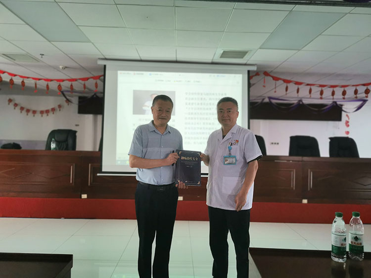 首页|bwin必赢亚洲集团中国官方网站