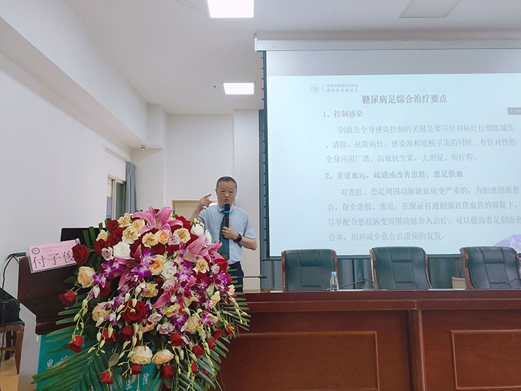 首页|bwin必赢亚洲集团中国官方网站