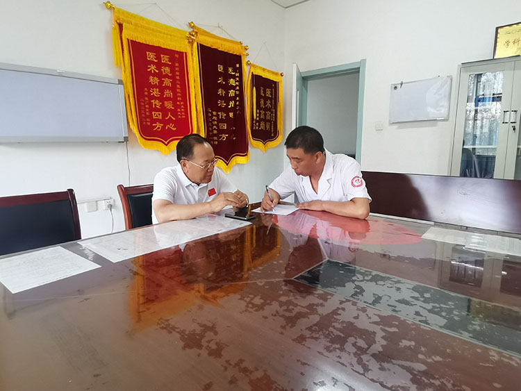 首页|bwin必赢亚洲集团中国官方网站