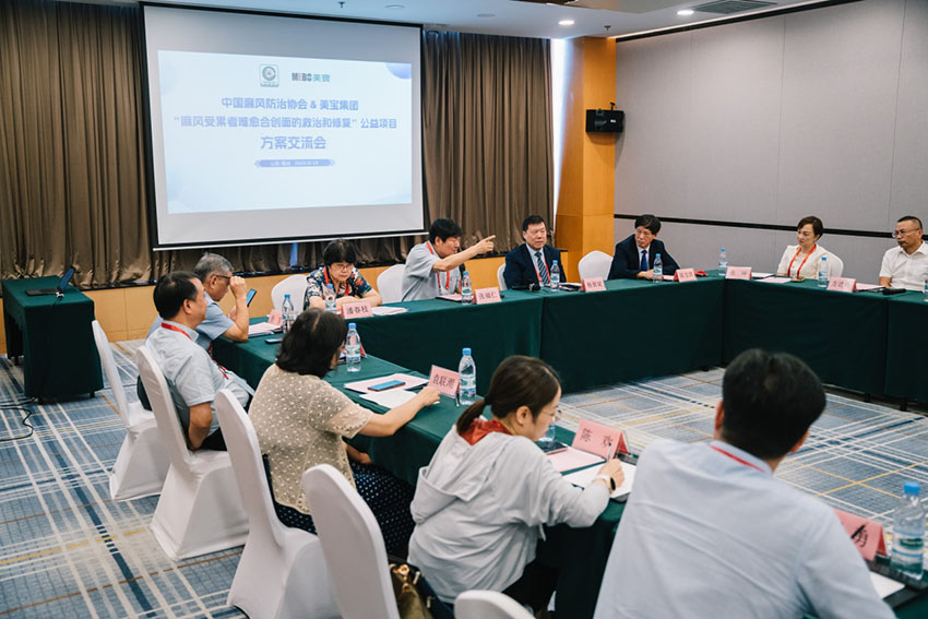 首页|bwin必赢亚洲集团中国官方网站