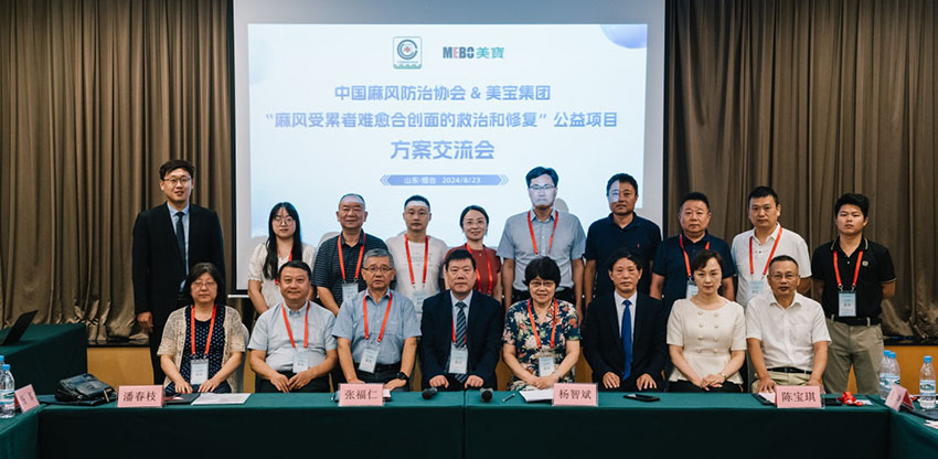 首页|bwin必赢亚洲集团中国官方网站