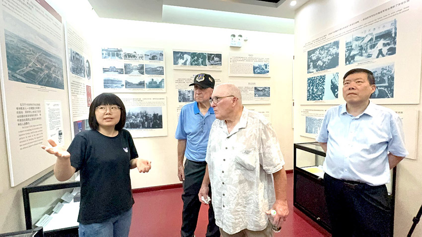 首页|bwin必赢亚洲集团中国官方网站