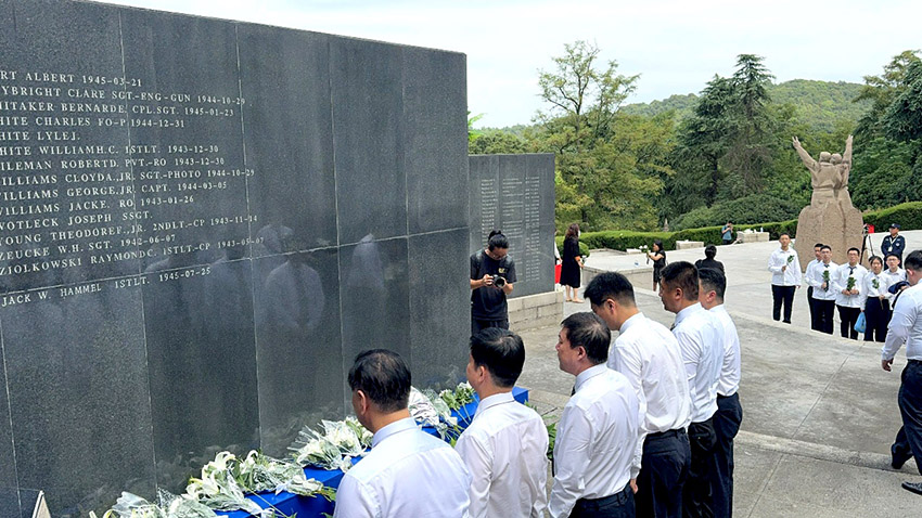 首页|bwin必赢亚洲集团中国官方网站