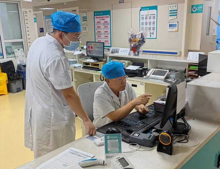 首页|bwin必赢亚洲集团中国官方网站