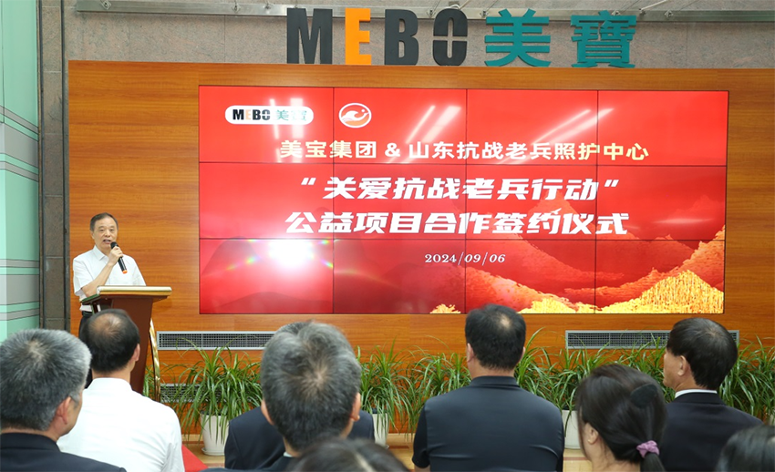 首页|bwin必赢亚洲集团中国官方网站