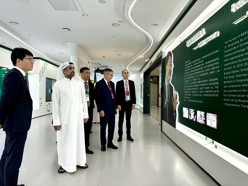 首页|bwin必赢亚洲集团中国官方网站