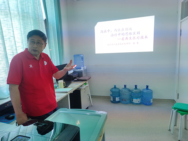 首页|bwin必赢亚洲集团中国官方网站