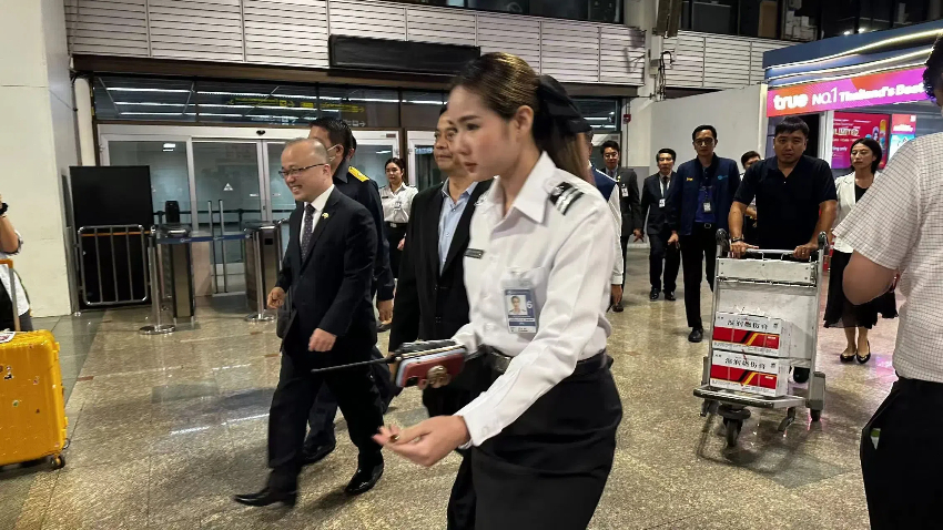 首页|bwin必赢亚洲集团中国官方网站