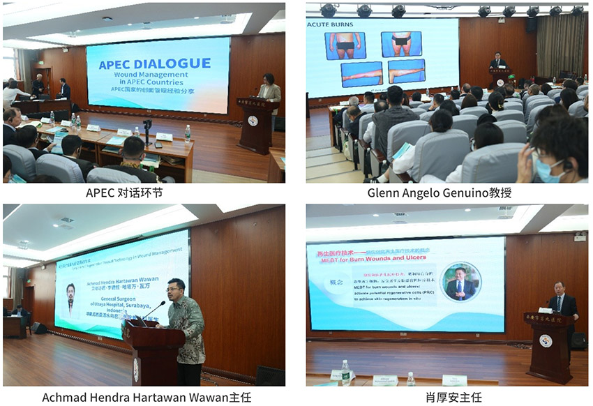 首页|bwin必赢亚洲集团中国官方网站