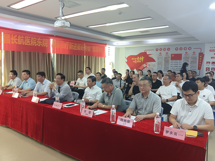 首页|bwin必赢亚洲集团中国官方网站