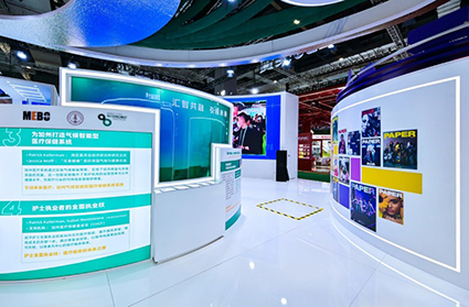 首页|bwin必赢亚洲集团中国官方网站