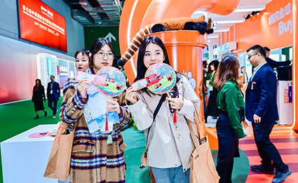 首页|bwin必赢亚洲集团中国官方网站