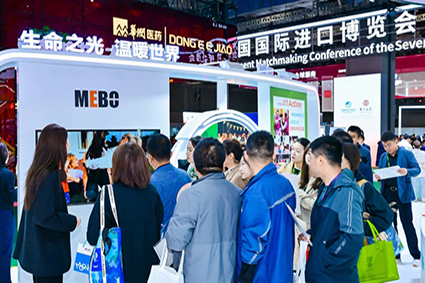 首页|bwin必赢亚洲集团中国官方网站