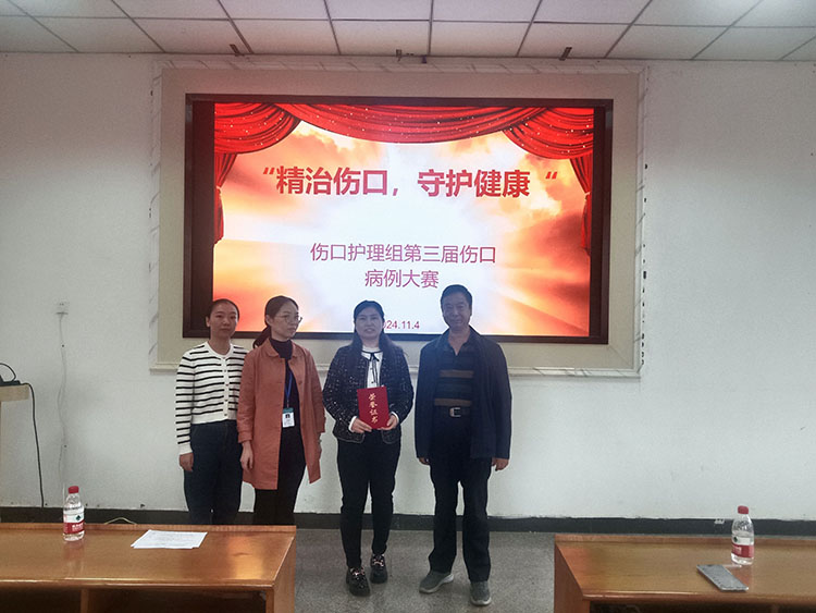 首页|bwin必赢亚洲集团中国官方网站