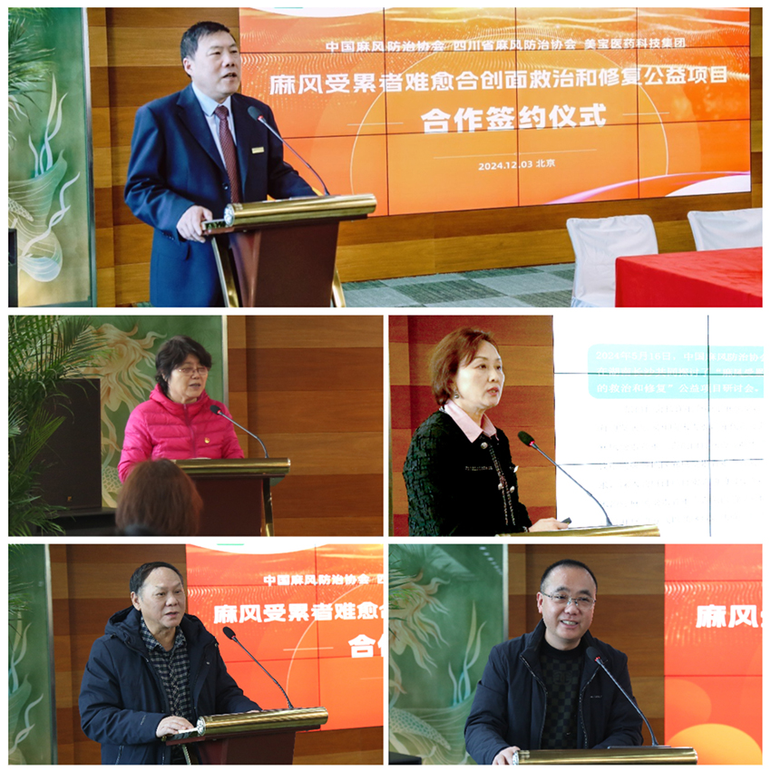 首页|bwin必赢亚洲集团中国官方网站