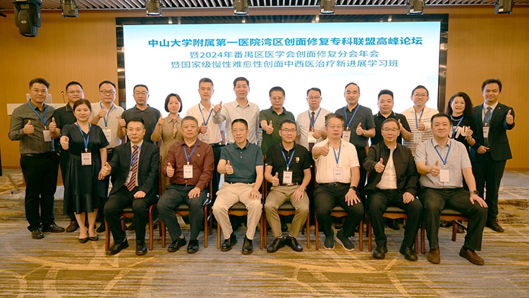 首页|bwin必赢亚洲集团中国官方网站