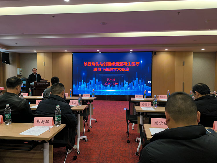 首页|bwin必赢亚洲集团中国官方网站