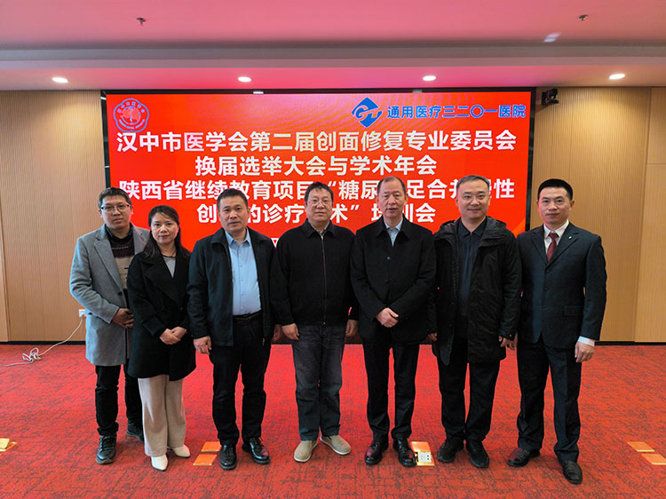 首页|bwin必赢亚洲集团中国官方网站