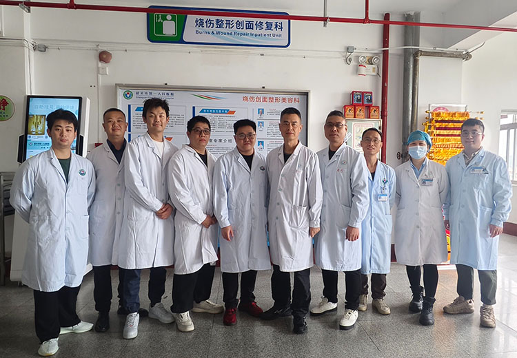 首页|bwin必赢亚洲集团中国官方网站