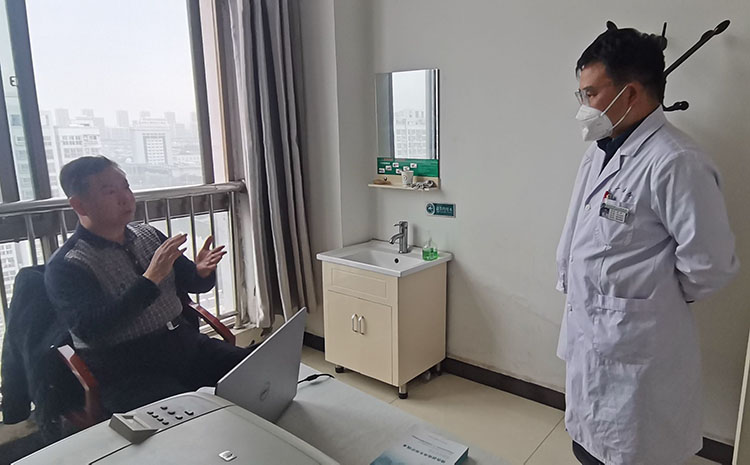 首页|bwin必赢亚洲集团中国官方网站