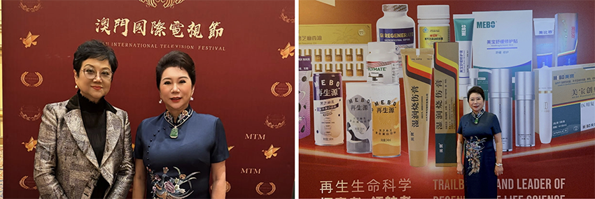 首页|bwin必赢亚洲集团中国官方网站