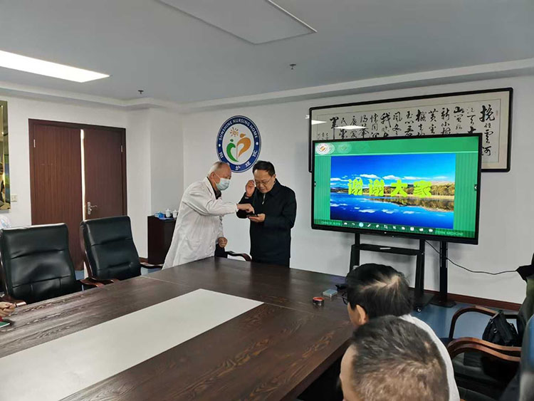 首页|bwin必赢亚洲集团中国官方网站