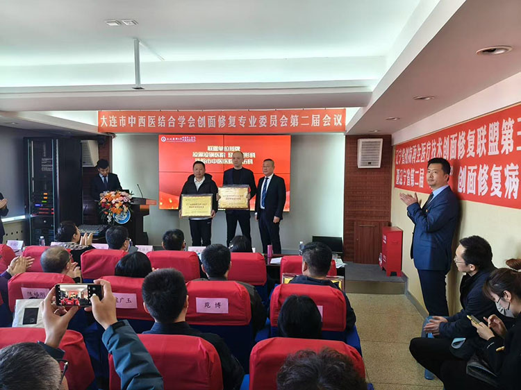 首页|bwin必赢亚洲集团中国官方网站