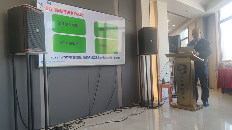 首页|bwin必赢亚洲集团中国官方网站