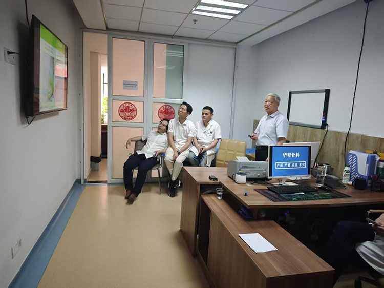 首页|bwin必赢亚洲集团中国官方网站