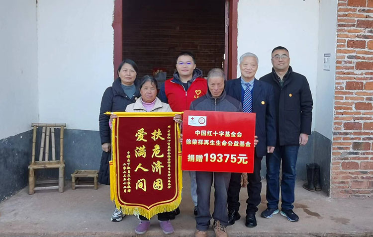 首页|bwin必赢亚洲集团中国官方网站