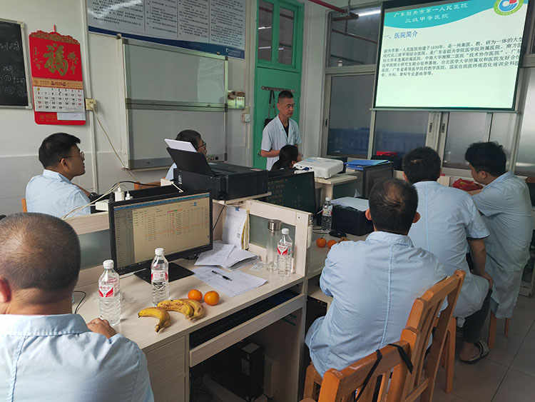 首页|bwin必赢亚洲集团中国官方网站