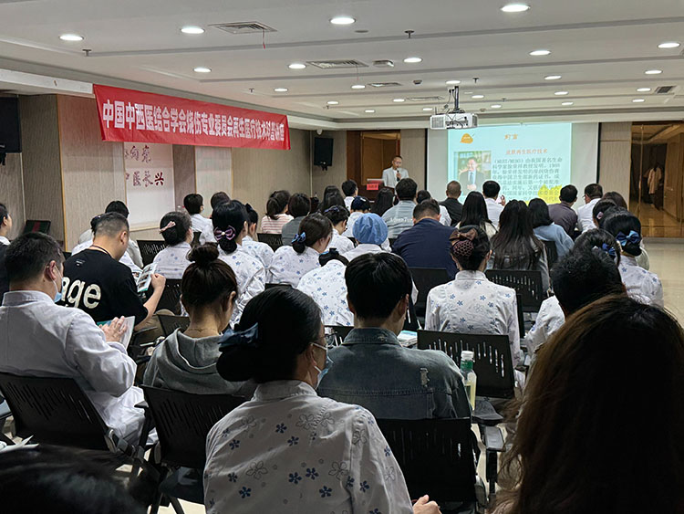 首页|bwin必赢亚洲集团中国官方网站