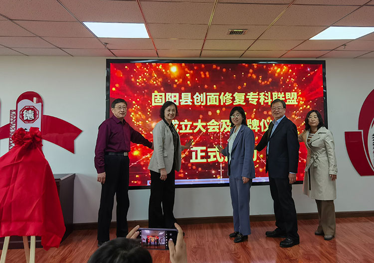 首页|bwin必赢亚洲集团中国官方网站