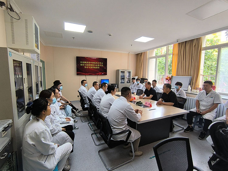 首页|bwin必赢亚洲集团中国官方网站