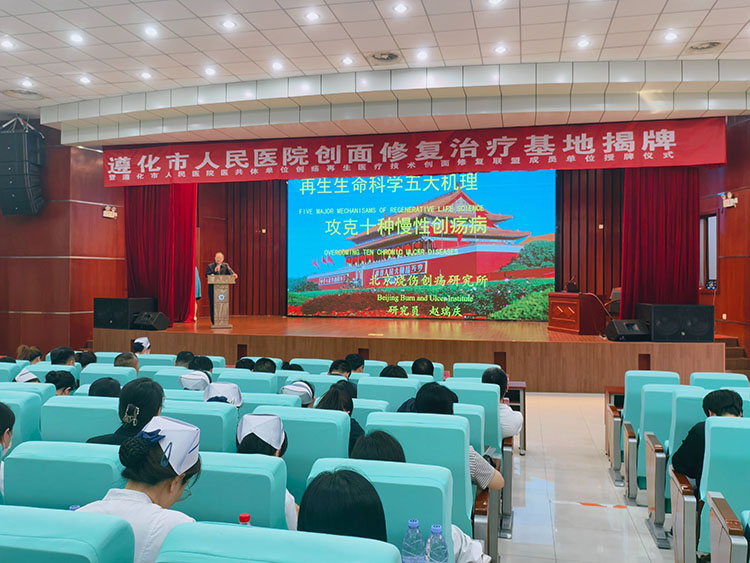 首页|bwin必赢亚洲集团中国官方网站