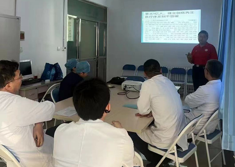 首页|bwin必赢亚洲集团中国官方网站